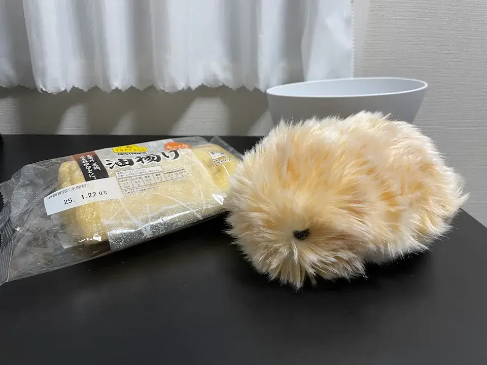 モフリン　あぶらあげ